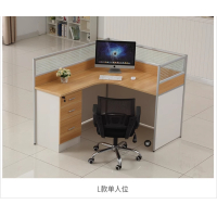 匹客 现代简约组合办公桌屏风卡座职员桌 单人位