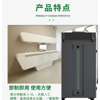 匹客 除湿机适用于车间/仓库/地下室/办公室档案/医院/制药/印刷/茶叶/食品/纺织等场所 黑色90L/1台