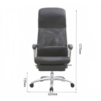 匹客 电脑椅人体工学椅办公椅办公室可躺午休椅子大角度躺椅人工力学椅久坐舒适午睡转椅 1个