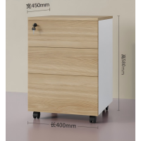冠骋 桌下文件柜移动柜办公桌落地文件柜储物矮柜办公室收纳柜三抽 400*450*580 1个