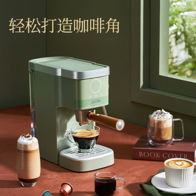 康佳胶囊咖啡机意式半自动胶囊咖啡粉通用KCF-CS3