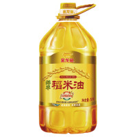 金龙鱼 鲜萃稻米油5L 健康食用油 烹调 12000ppm 稻米精华