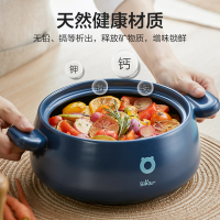 小熊伊万(BEAREWAN)砂锅 砂锅煲汤锅炖锅陶瓷锅 CP-G0026-P01 2.5L
