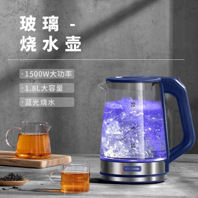 韩国现代HYUNDAI电热水壶 电水壶热水壶电热水壶304不锈钢 暖水壶烧水壶 QC-SH1827A蓝色