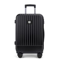 啄木鸟 密码拉杆箱20寸 拉链款行李箱万向轮旅行箱黑色GD2687-20A