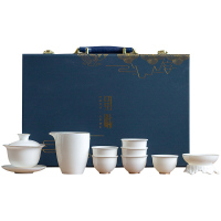 方然 羊脂玉茶具套装 羊脂玉描金茶具陶瓷三才盖碗纯白瓷茶杯礼盒装 A-623