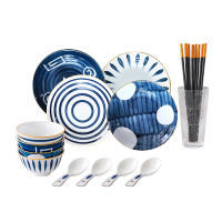 伊兰 手绘日式餐具套装 釉下彩碗碟组合 日式陶瓷16件套 YL-1605C