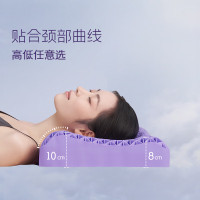 翼眠 枕头 深度睡眠tpe格子无压颈椎枕头枕芯可水洗透气 波浪款