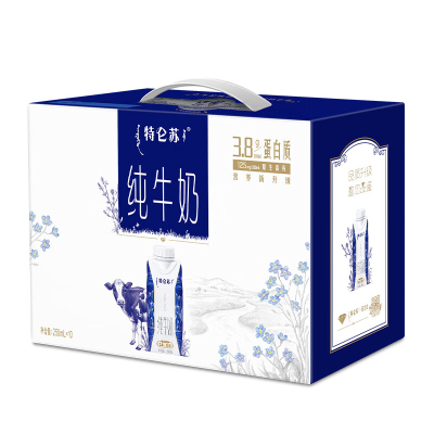 蒙牛特仑苏纯牛奶梦幻盖 250ml×10盒 更好营养