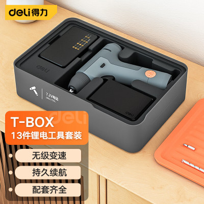 得力 T-BOX家用层叠式套装 日常维修工具箱13件 H1001-F