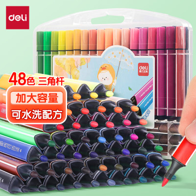 得力 48色可水洗水彩笔 粗三角学生儿童涂鸦马克笔画笔33986-48
