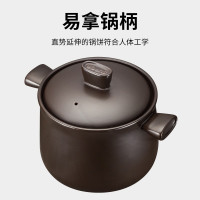苏泊尔 砂锅石锅陶瓷煲4.5L煲汤锅TB45A1