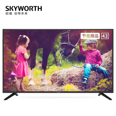 创维 43英寸电视 2K全高清 二级节能 智能家用商用平板电视机 43E382W