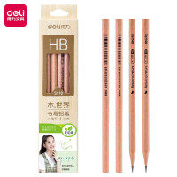 得力 书写铅笔原木色S910-HB(中海院)24支起售