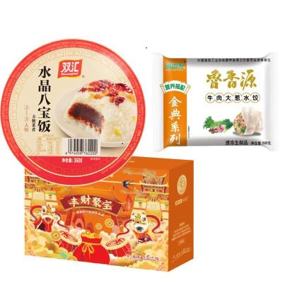 双汇 食品套餐XSD11