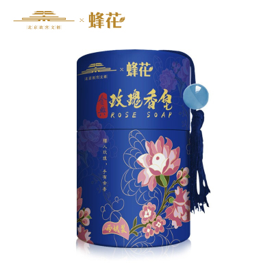 蜂花 金典玫瑰香皂100g*2 香皂罐装