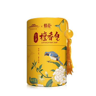 蜂花 金典檀香皂100g*2 香皂罐装