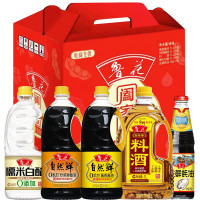 鲁花 阖家欢调味品大礼包