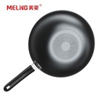 美菱 炒锅 不粘锅 32cm带盖 MGJ-HCL3628