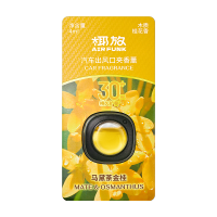 air funk(椰放)汽车出风口夹香薰马黛茶金桂4ml