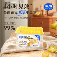 air funk(椰放)冰箱除味保鲜盒150g