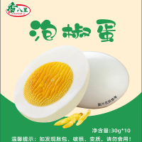 香八里 泡椒蛋 30g*10