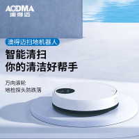 澳得迈 扫地机器人S3 白色