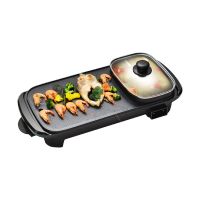 都市太太 煎烤盘食来运转烤涮一体机多功能无烟烤肉机韩式家用电烤盘 963232YHY