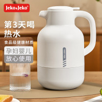 JEKO&JEKO 保温壶 家用热水瓶 暖水壶开水瓶 2L白色 SWH-168