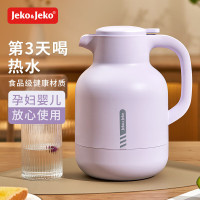 JEKO&JEKO 保温壶 家用热水瓶 暖水壶开水瓶 2L紫色 SWH-168