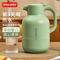 JEKO&JEKO 保温壶 家用热水瓶 暖水壶开水瓶 2L绿色 SWH-168