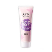 美加净 护手霜 手部护理 防护型75g