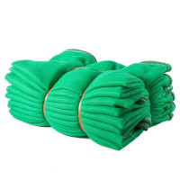 九幽 防尘密目网 绿色 密度 4针(一百平方米)