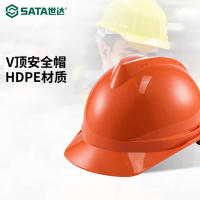 世达ABS安全帽V型TF0101O/橙色