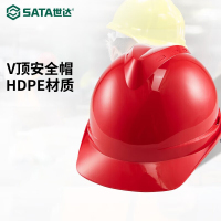 世达ABS安全帽V型TF0101R/红色