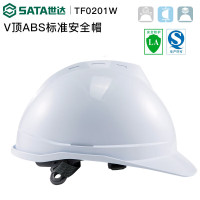 世达ABS安全帽V型TF0201W/白色
