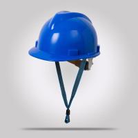 盾守 PE安全帽 V型 蓝色 20顶起发