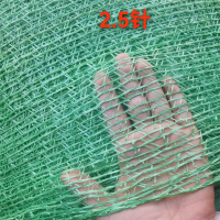 防尘盖土网 防尘网 建筑工地盖煤盖沙盖土覆盖网 2.5针 5m*20m