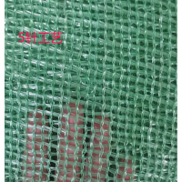 防尘盖土网 防尘网 建筑工地盖煤盖沙盖土覆盖网 5针 7m*20m