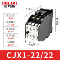 德力西 交流接触器 CJX1-22/22 50Hz 24V