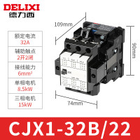 德力西 交流接触器 CJX1-32B/22 50Hz 220V