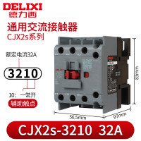 德力西 交流接触器 CJX2s-3210 220V/230V 50Hz RoHS