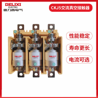 德力西 交流接触器_CKJ5-160/1140V/36V_双辅助