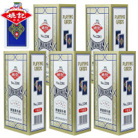 条形码纸_9cm×280m 碳带长300m