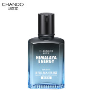 自然堂男士喜马拉雅冰川保湿露70mL-5025237001