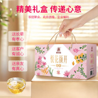 塞翁福 悦花颜开花茶礼853克