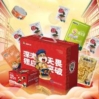 海狸先生海味零食ZLSH-001(453g)