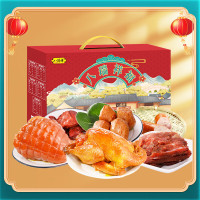 八瑞祥 熟食礼盒 酱肉 八瑞祥福1750g