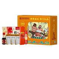 宝聚源 熟食礼盒 1610g