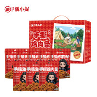 潘小妮五香手撕鸡肉条礼盒100g*8袋